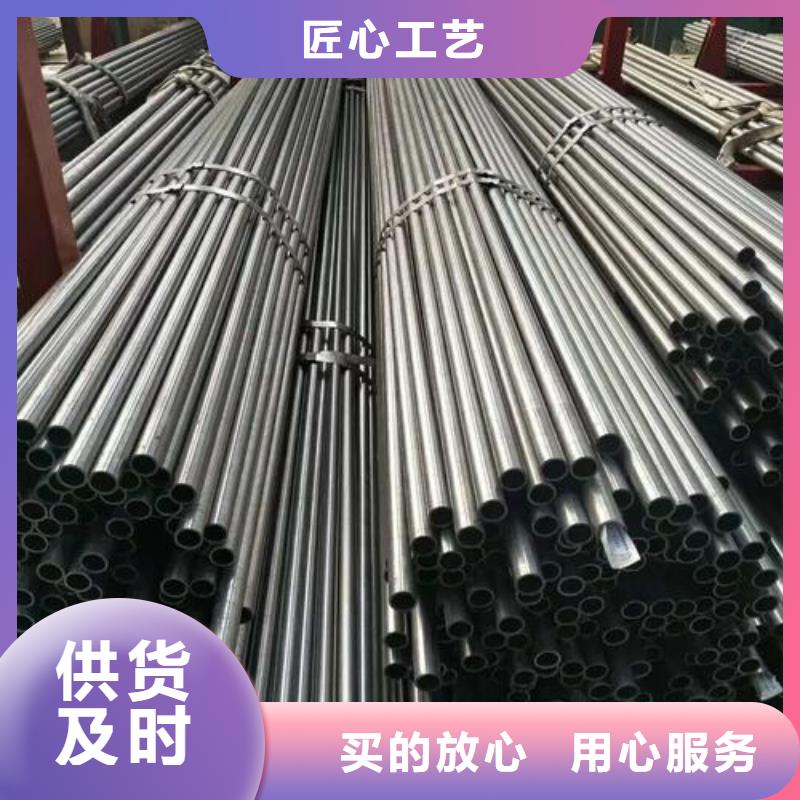 45精密无缝钢管价格专卖生产厂家#