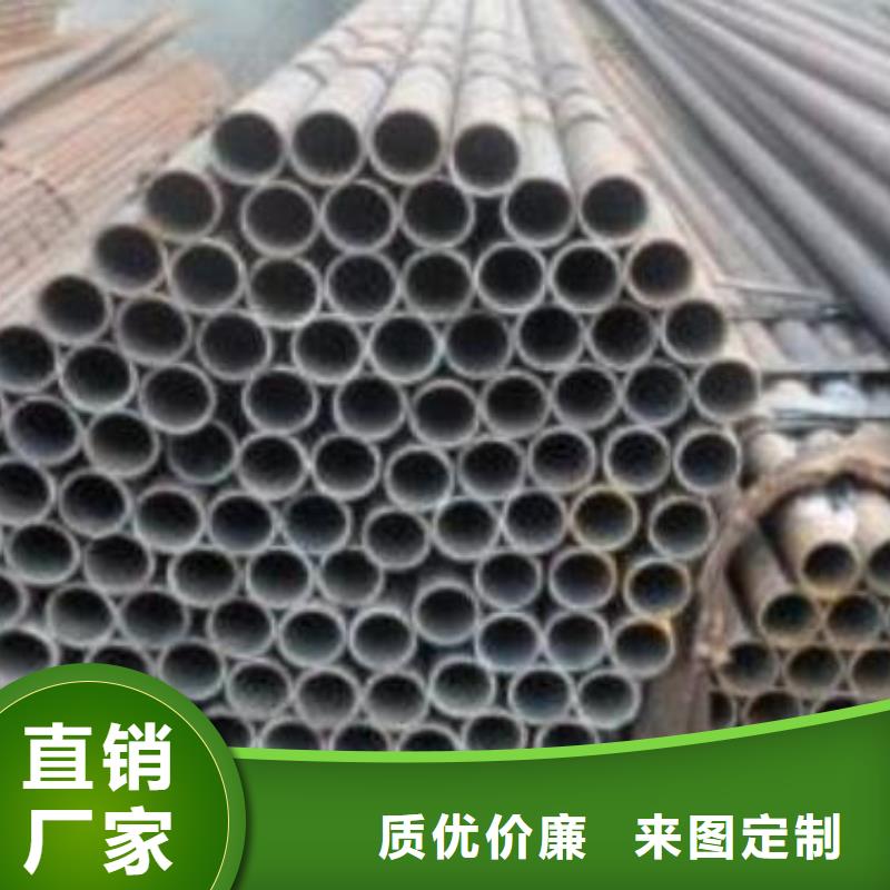 小口径精密钢管报价