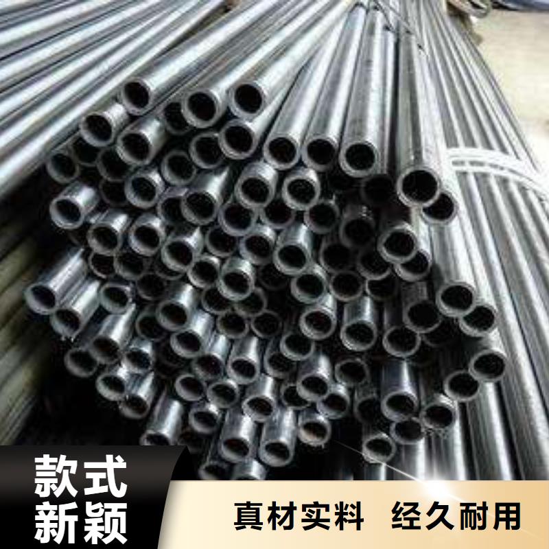 精密钢管镀锌钢管用心制作