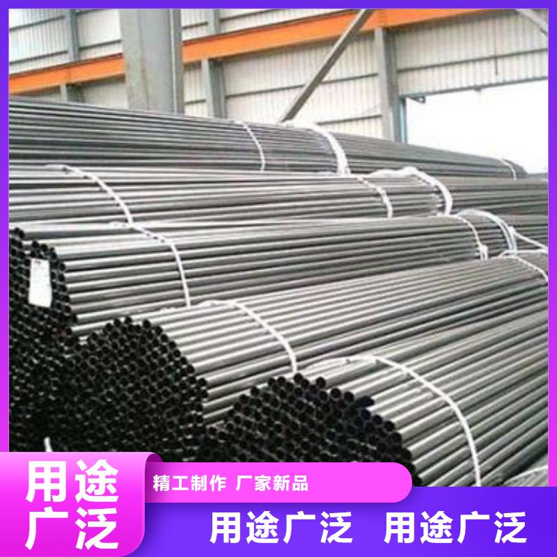 10#精密钢管行情走势
