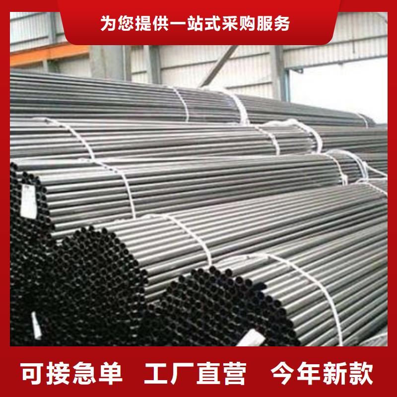 20#精密钢管功诚钢管管通天下
