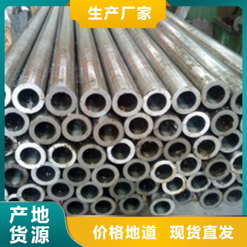小口径精密钢管报价