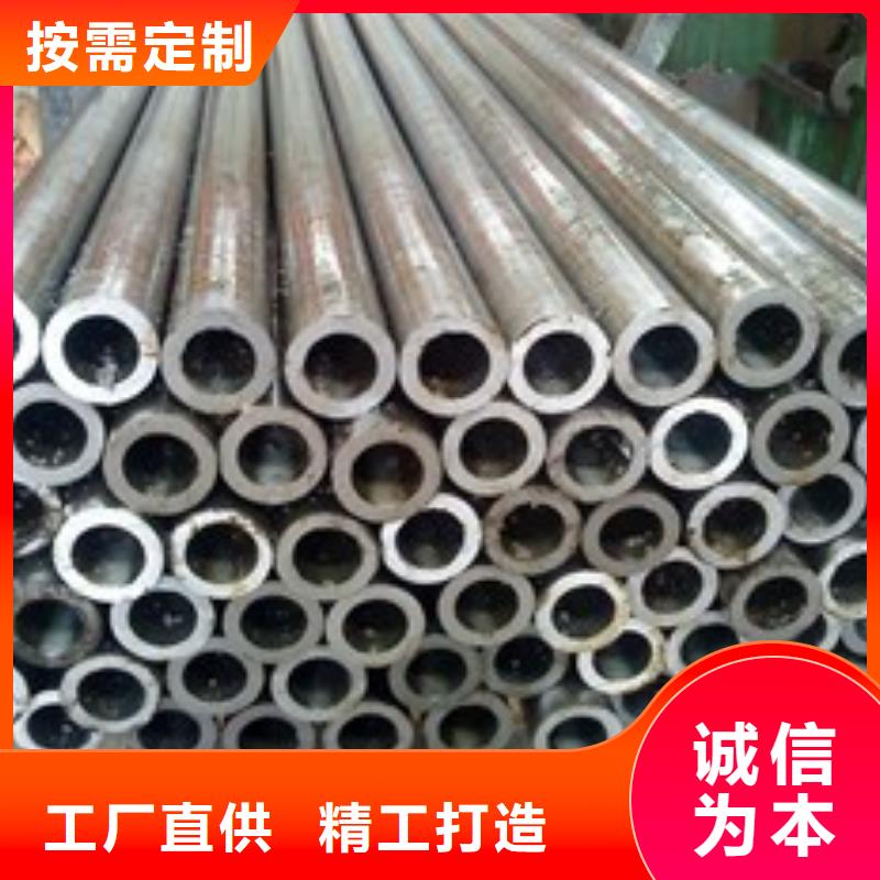 10#精密钢管行情走势
