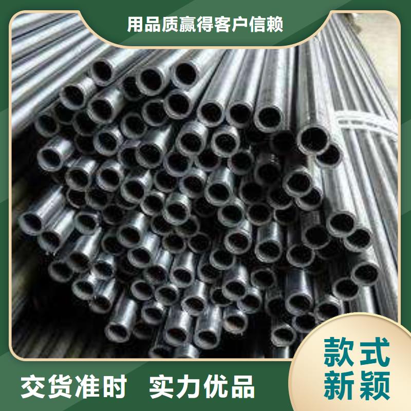 精密钢管镀锌钢管用心制作