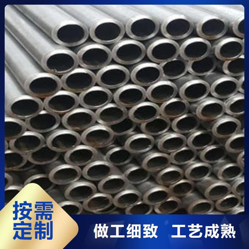 10#精密钢管行情走势
