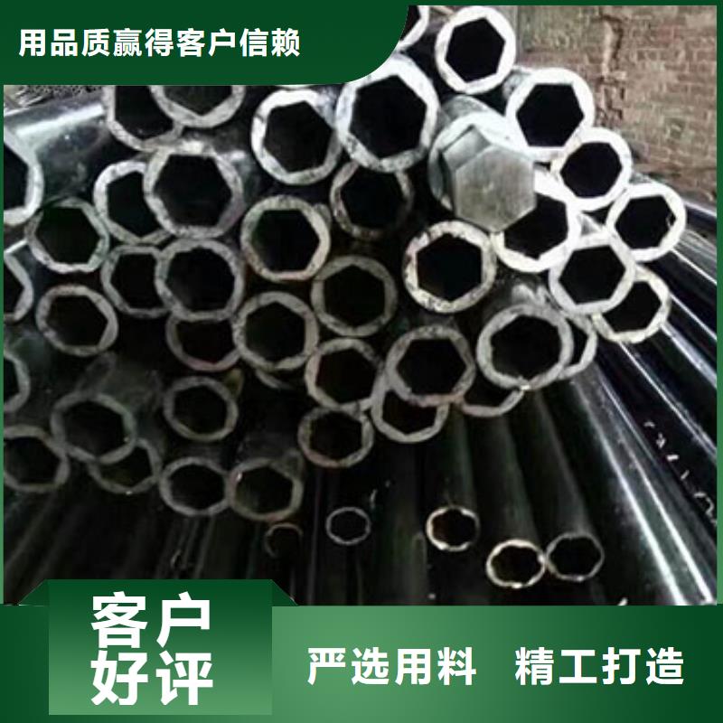16mn精密钢管行情走势