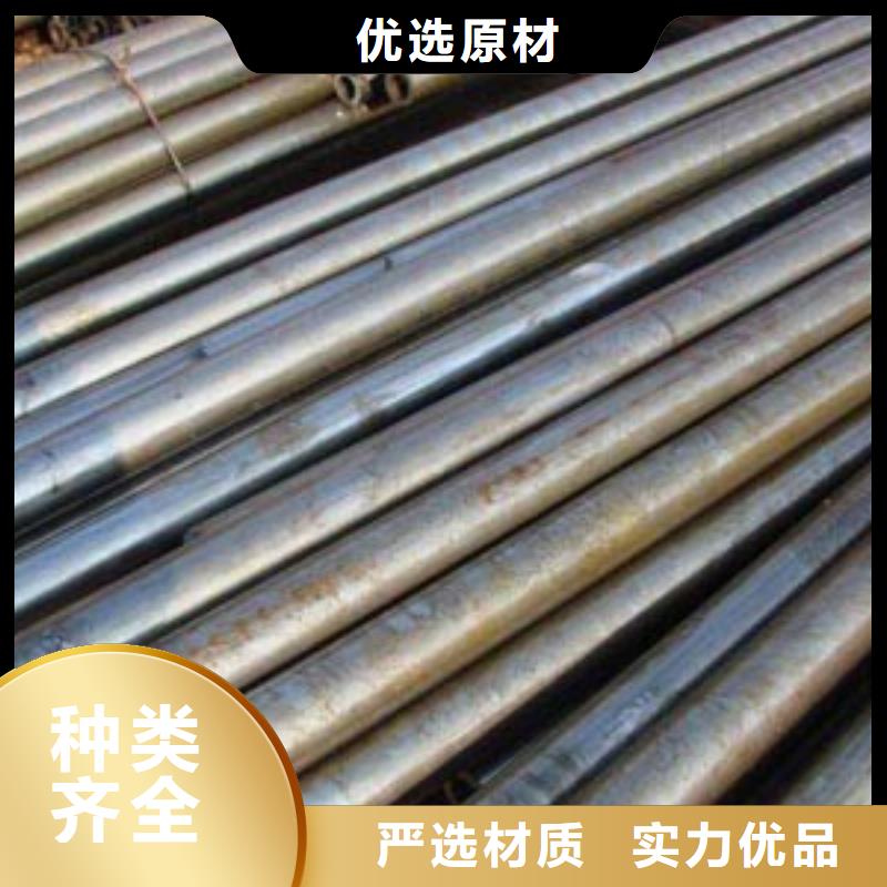 20#精密钢管功诚钢管管通天下