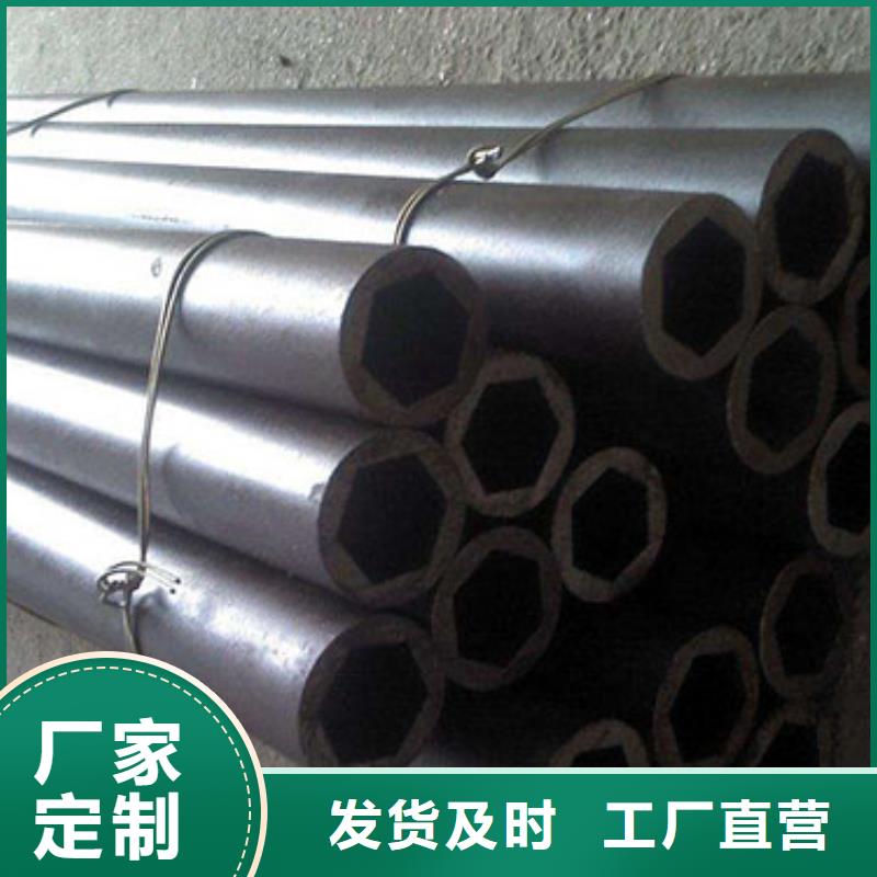 20#精密钢管功诚钢管管通天下