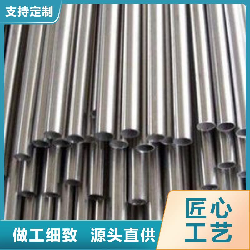 小口径精密钢管报价