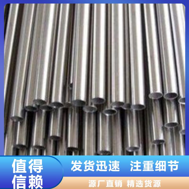 45精密无缝钢管价格专卖生产厂家#