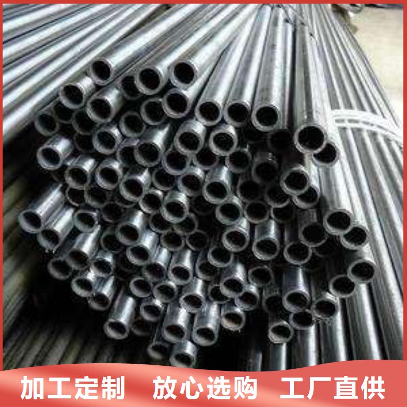 小口径精密钢管报价