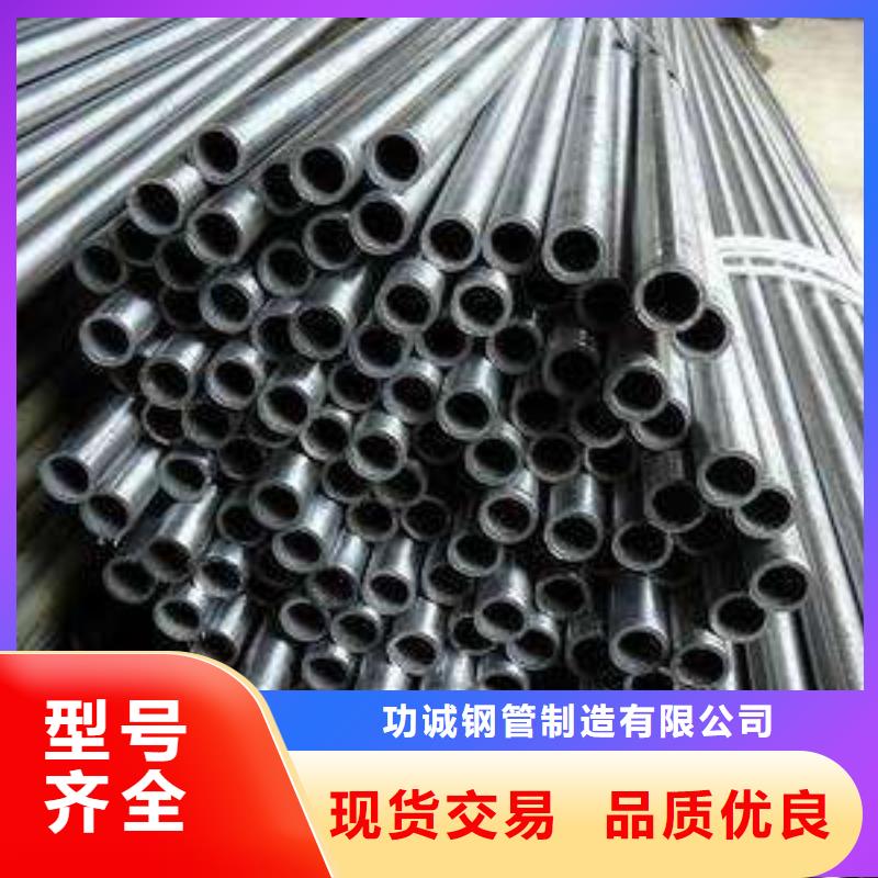 45精密无缝钢管价格专卖生产厂家#