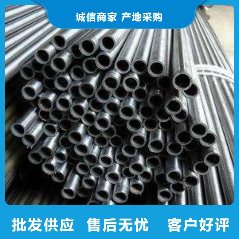 精密钢管镀锌钢管用心制作