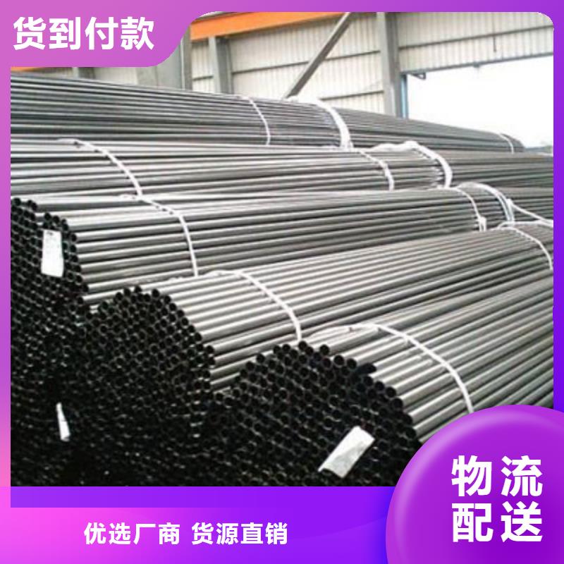 20#精密钢管功诚钢管管通天下