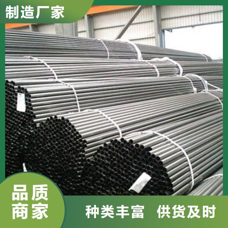 精密钢管镀锌钢管用心制作