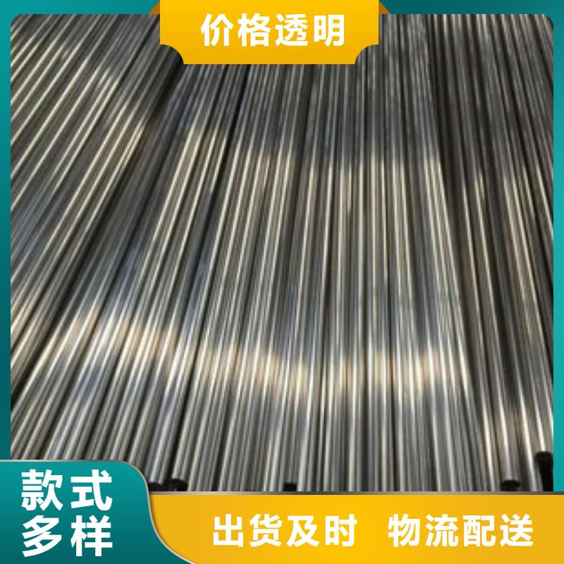 小口径精密钢管报价