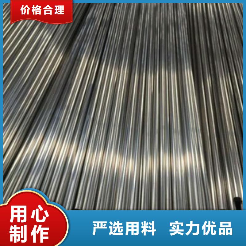 45精密无缝钢管价格专卖生产厂家#