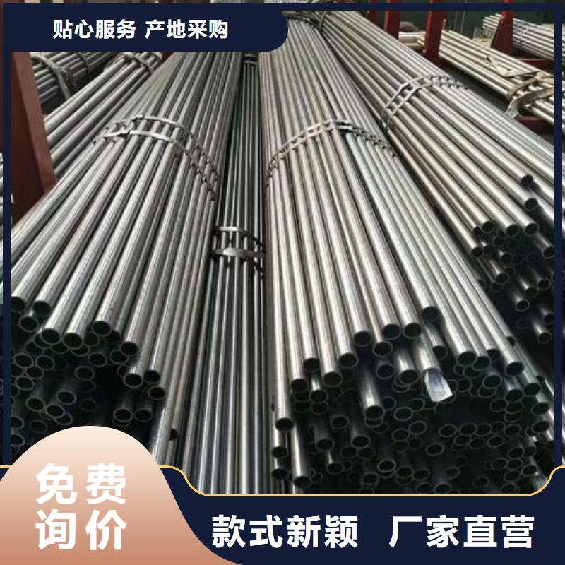 小口径精密钢管报价