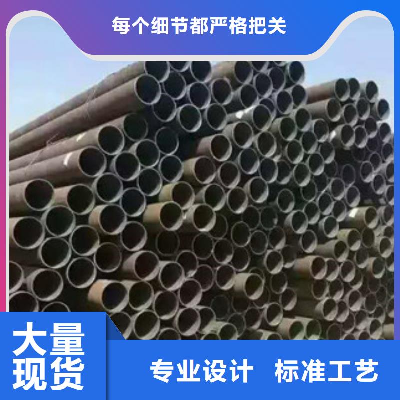 1cr13钢管规格多