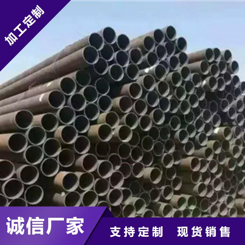 Q345(BCDE)无缝管火爆订货中