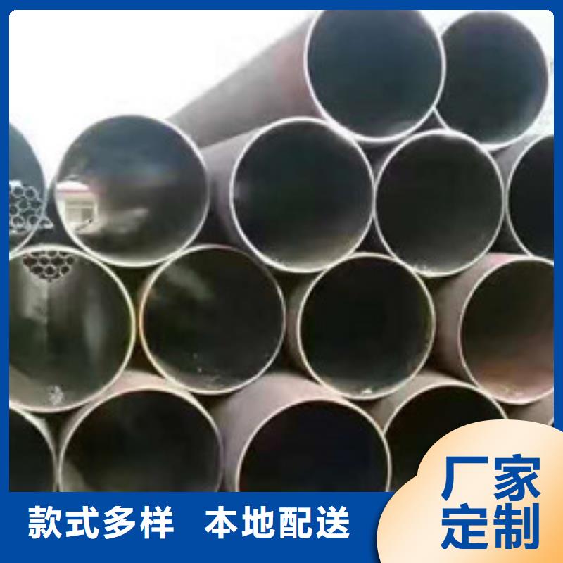 40Cr无缝钢管代理商家