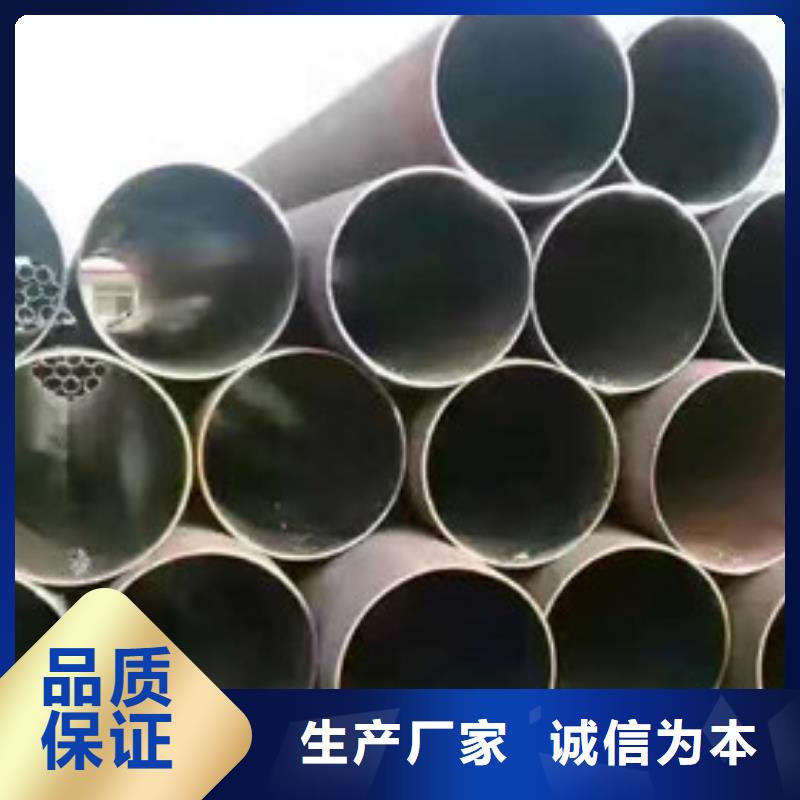 45Mn2无缝钢管每吨价格