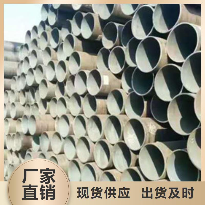 无缝方管每支价格