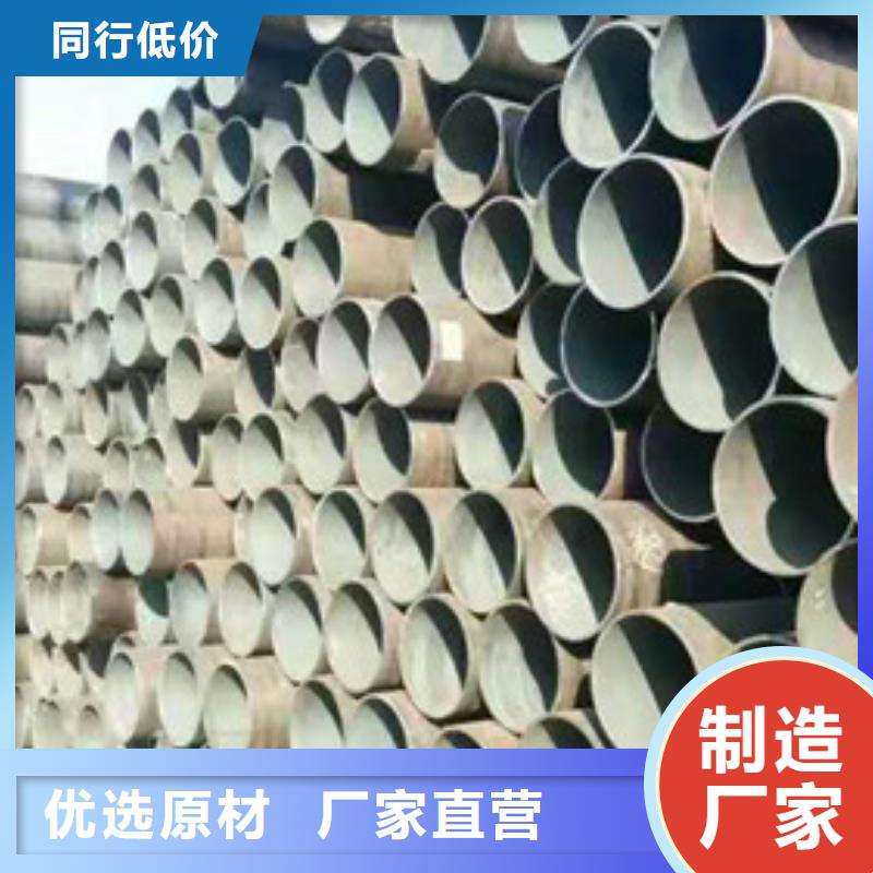 42crmo无缝管批发报价