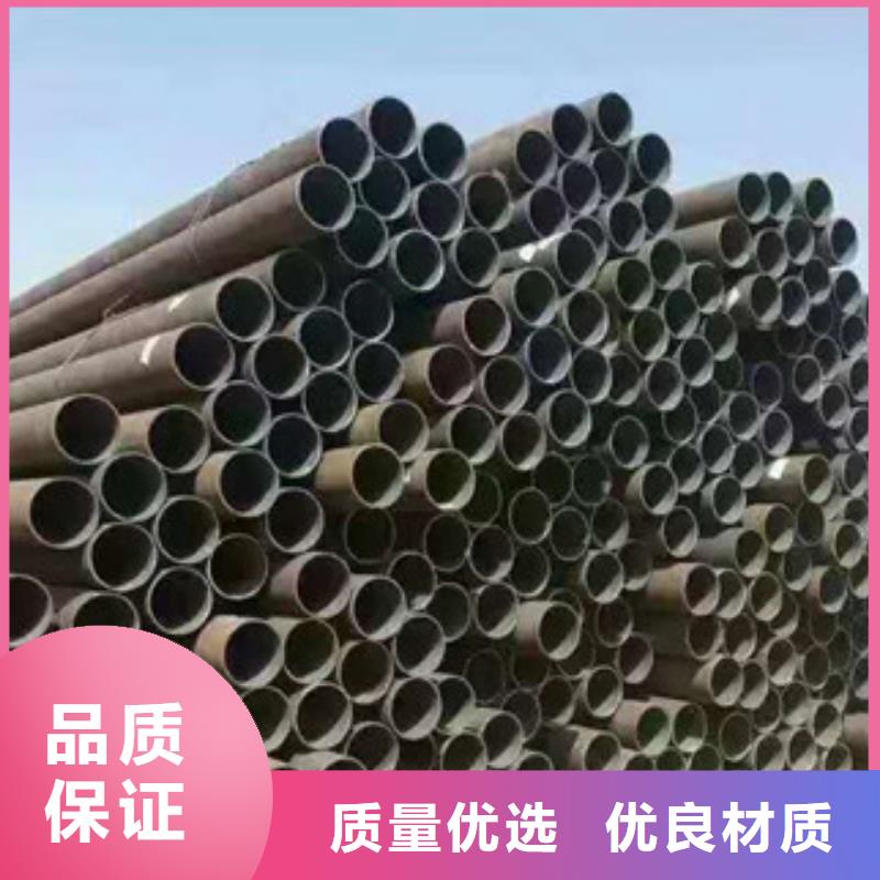35CrMo无缝钢管长期销售