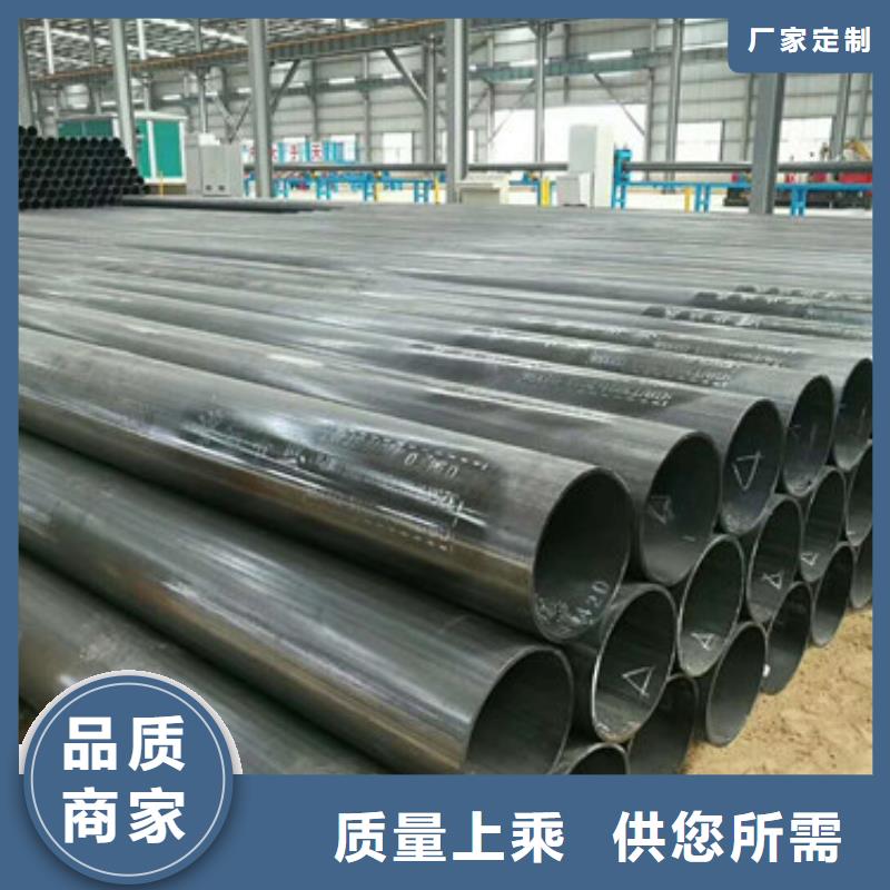50Mn无缝管76*16产品展示