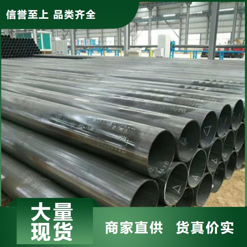 Q345(BCDE)无缝管批发报价