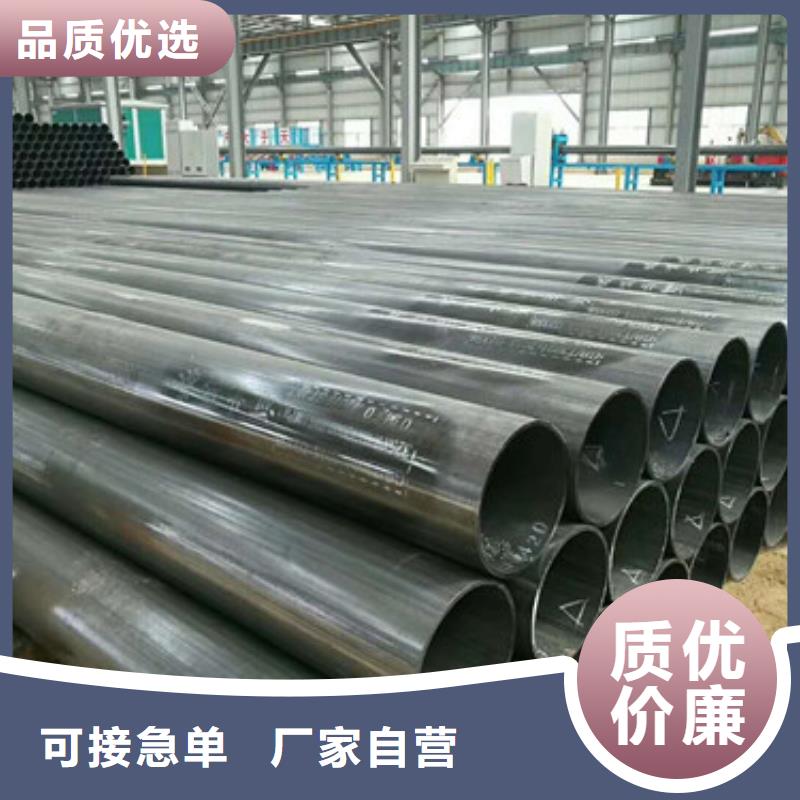 20CrMnMo无缝管每米价格