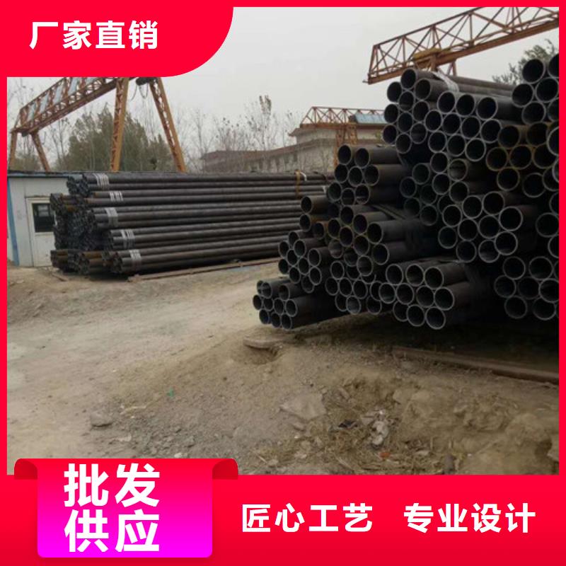 16Mn无缝钢管每吨价格