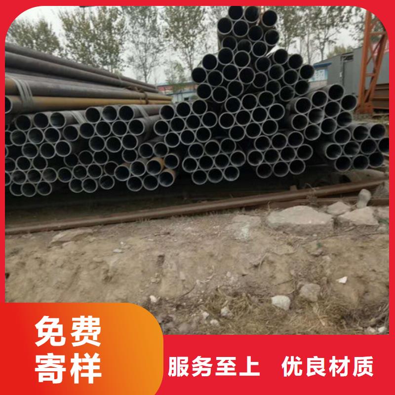 4142钢管价格