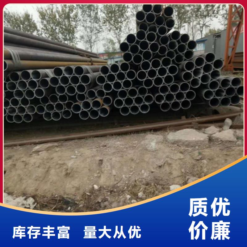 40crmnmo钢管325*16销售电话