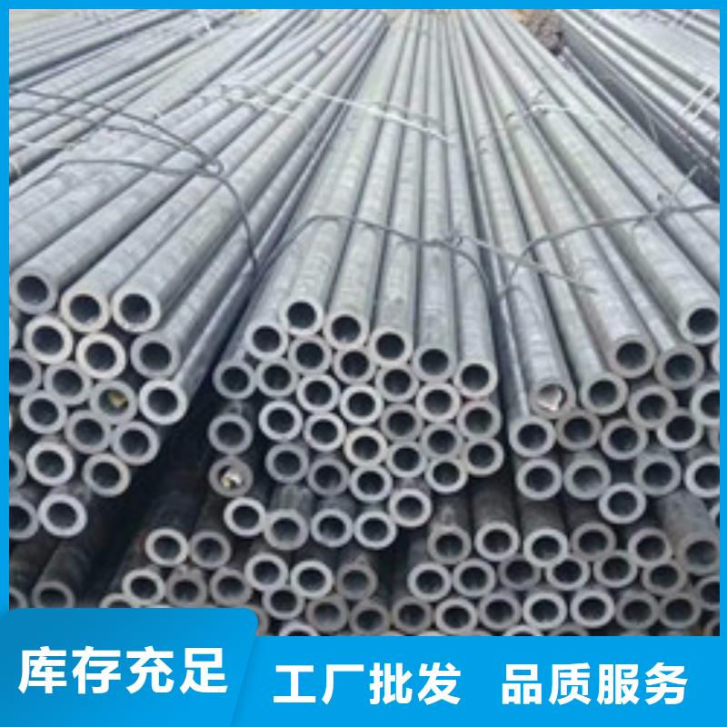Q345(BCDE)无缝管批发报价