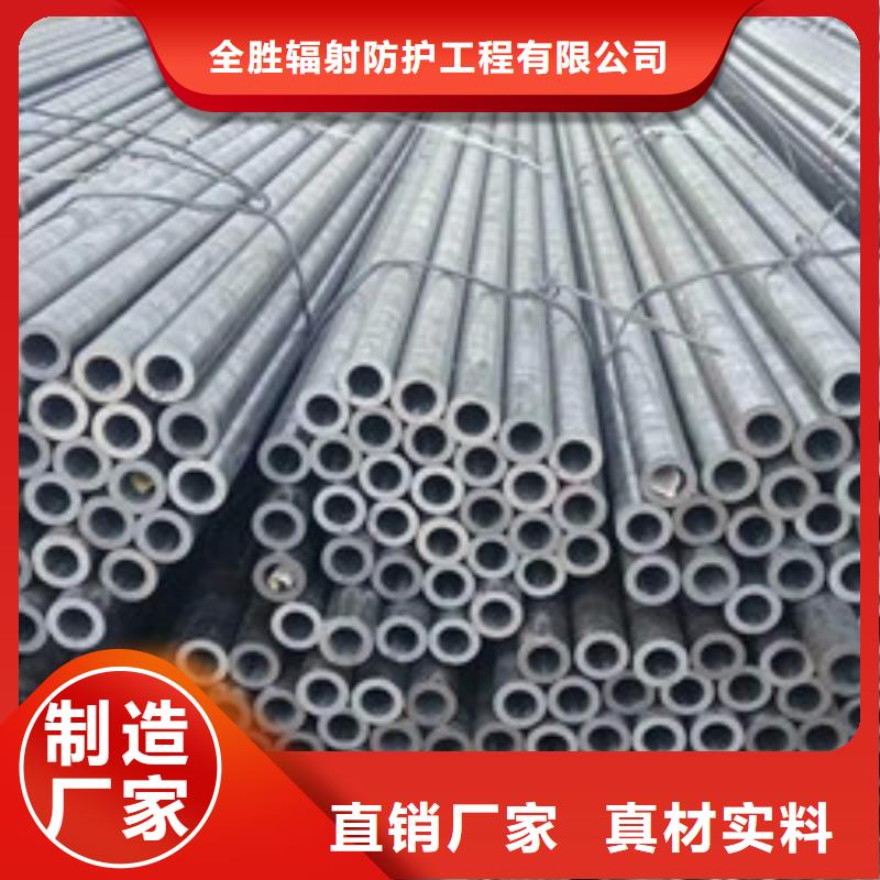 1Cr5Mo无缝管专业供应