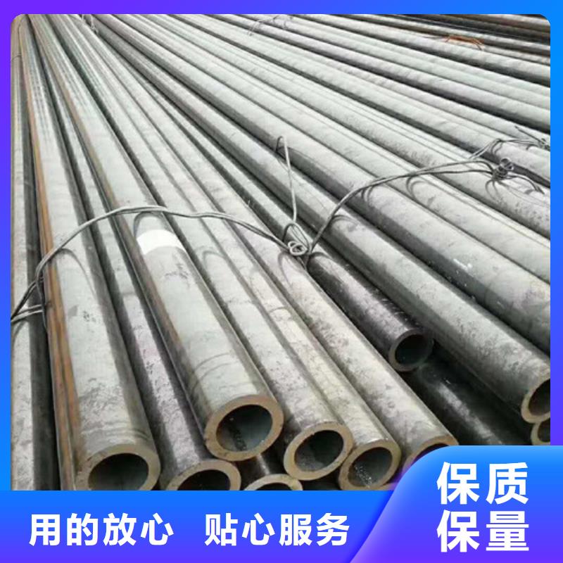 GCr15钢管140*8厂家