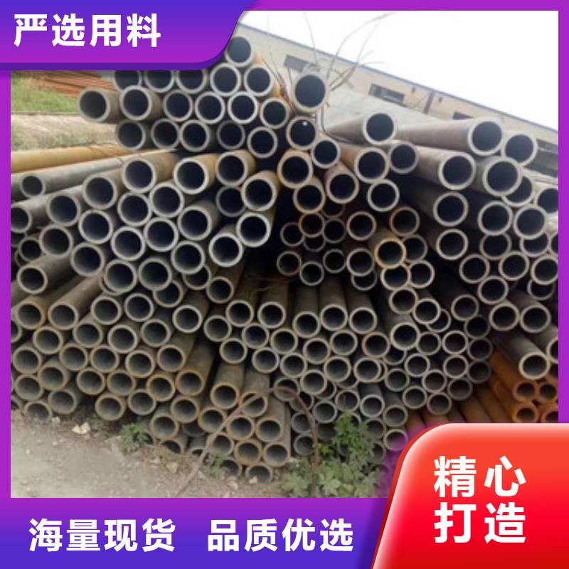 GCr15钢管140*8厂家