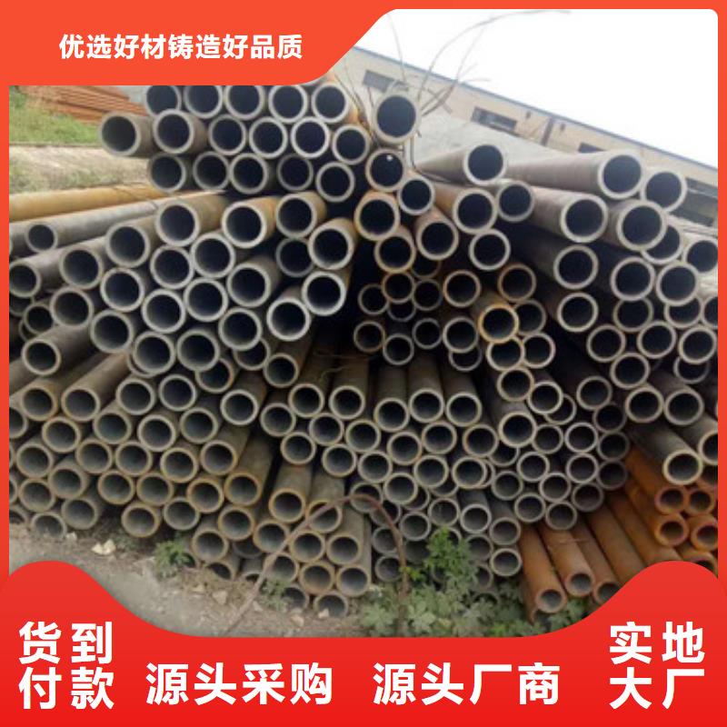 45Mn2无缝钢管每吨价格