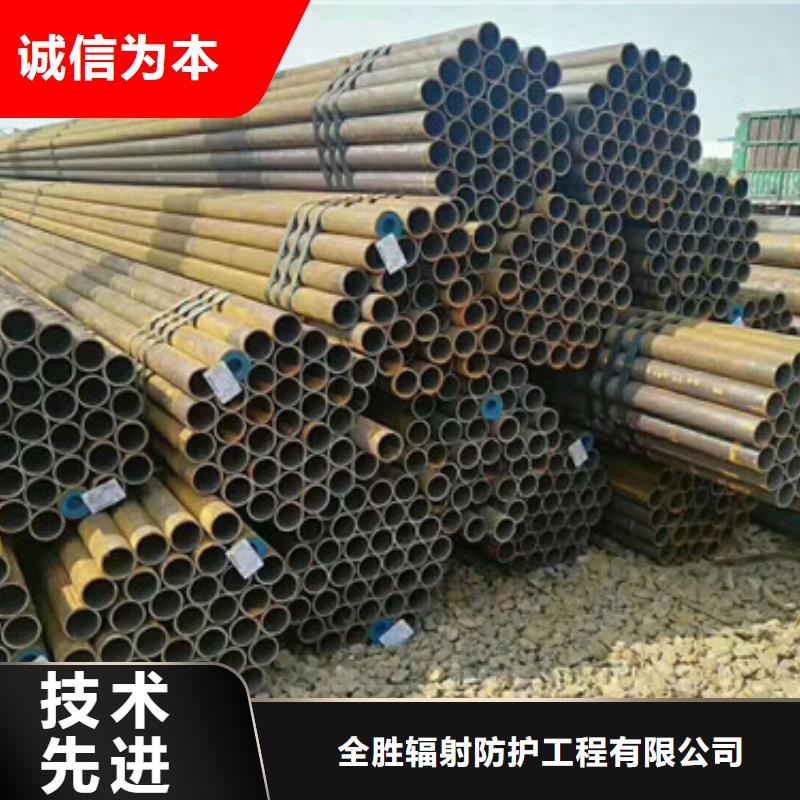25Mn无缝管每支价格