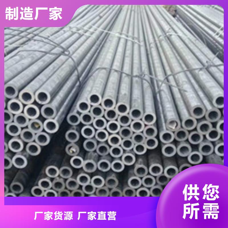 38CrMoALa无缝管今日行情