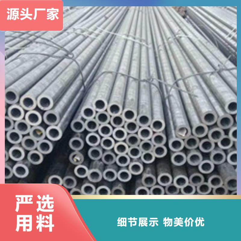 1Cr5Mo无缝管专业供应