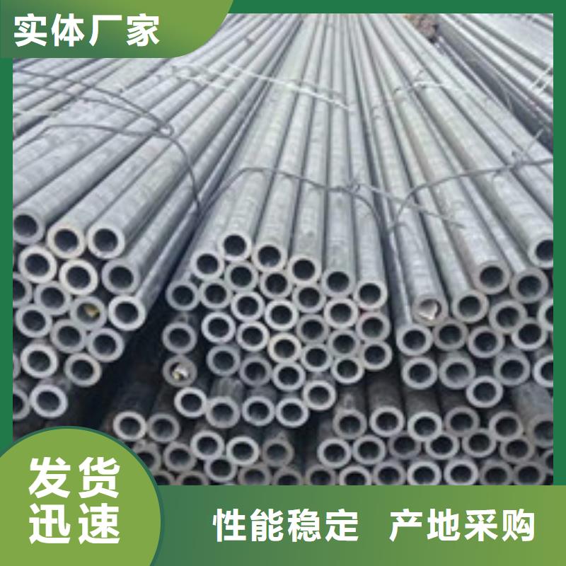 16Mn无缝钢管每吨价格