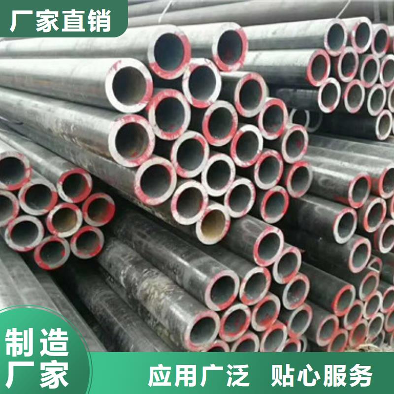 38CrMoALa无缝管今日行情