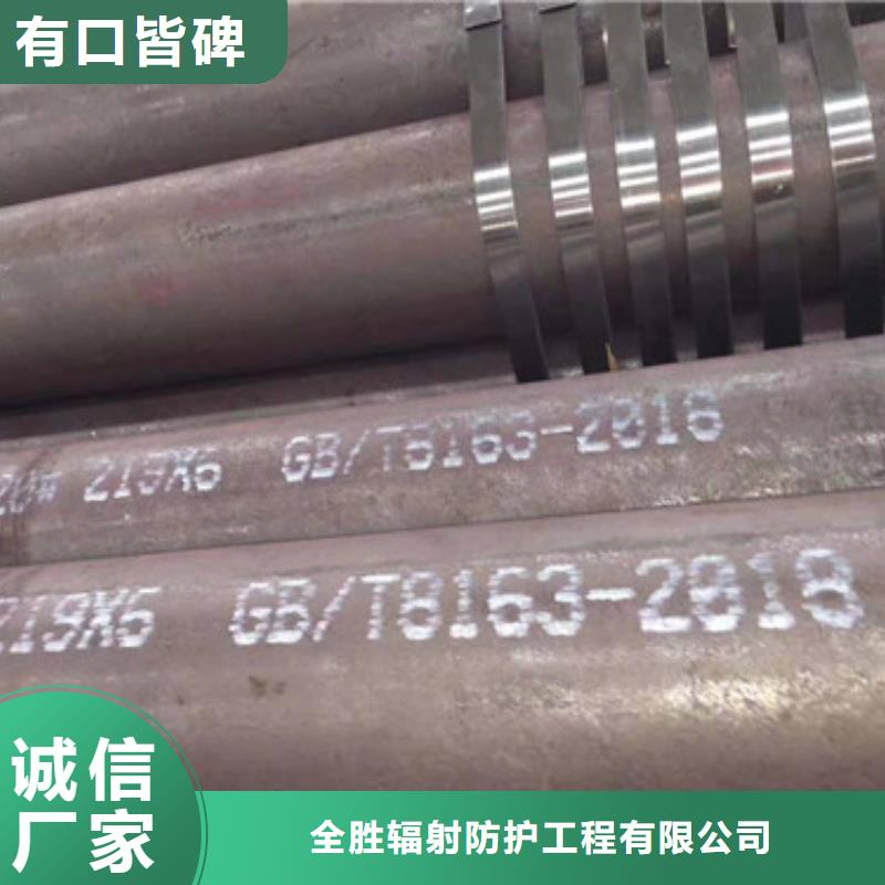40Cr无缝钢管代理商家