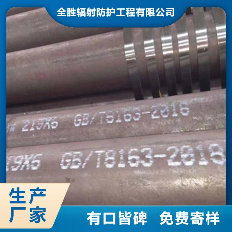 45Mn2无缝钢管每吨价格