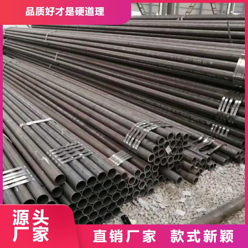 1Cr5Mo无缝管专业供应