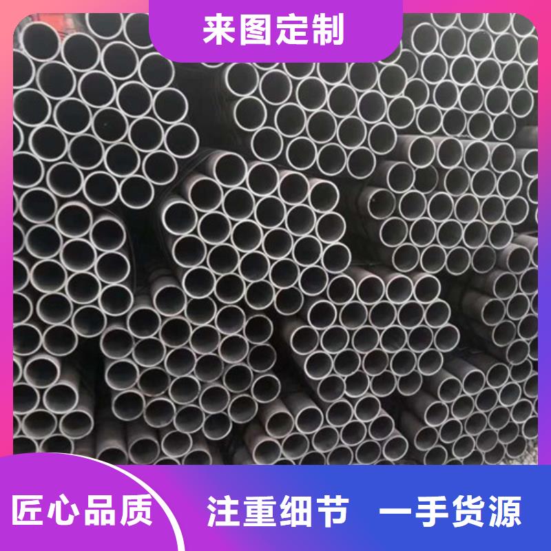 20CrMnMo无缝管现在价格