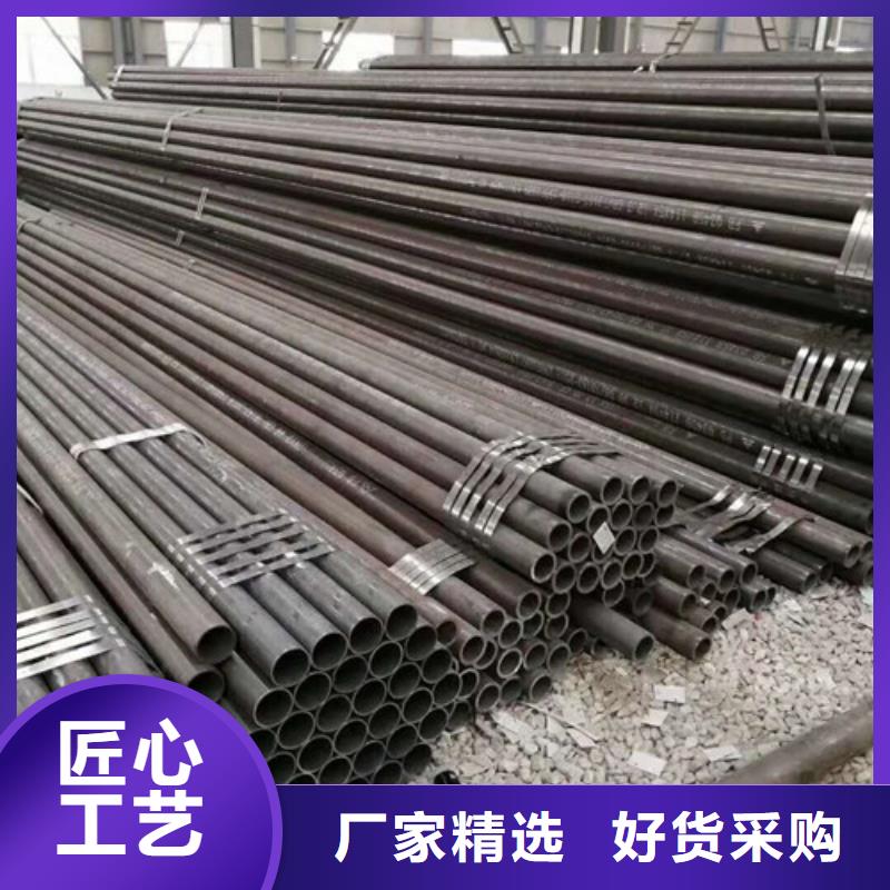 42CrMo钢管每日价格